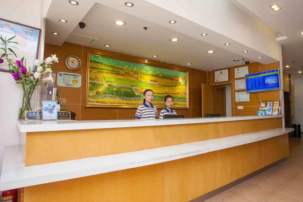 7Days Inn Kunming South Huancheng Road المظهر الخارجي الصورة